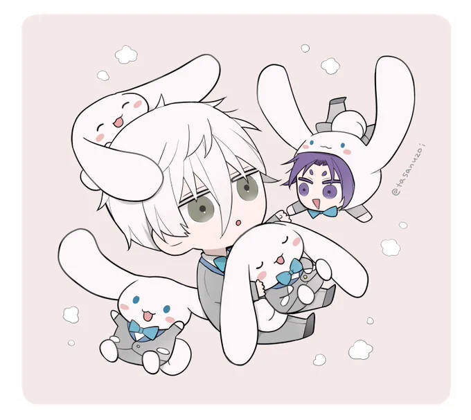 しなもんngro