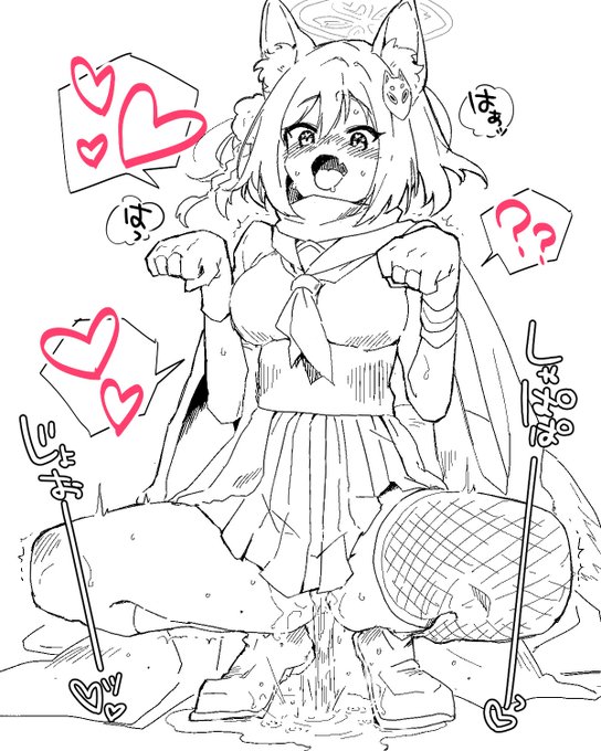 イズナかわいい #ブルアカ 