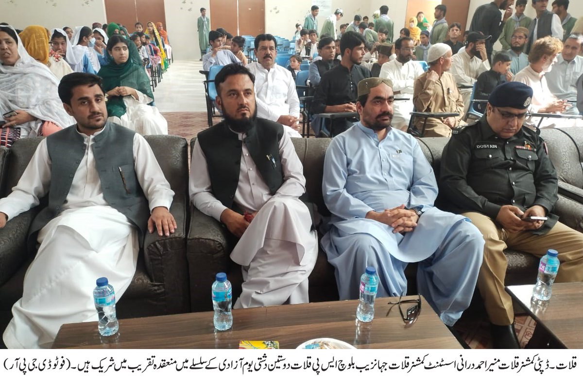 KalatOffice's tweet photo. @cs_balochistan @MuneerA56682010 
#76thIndependenceDay Independence day activities in Dist: Kalat. https://t.co/p5TK7Jk1RV