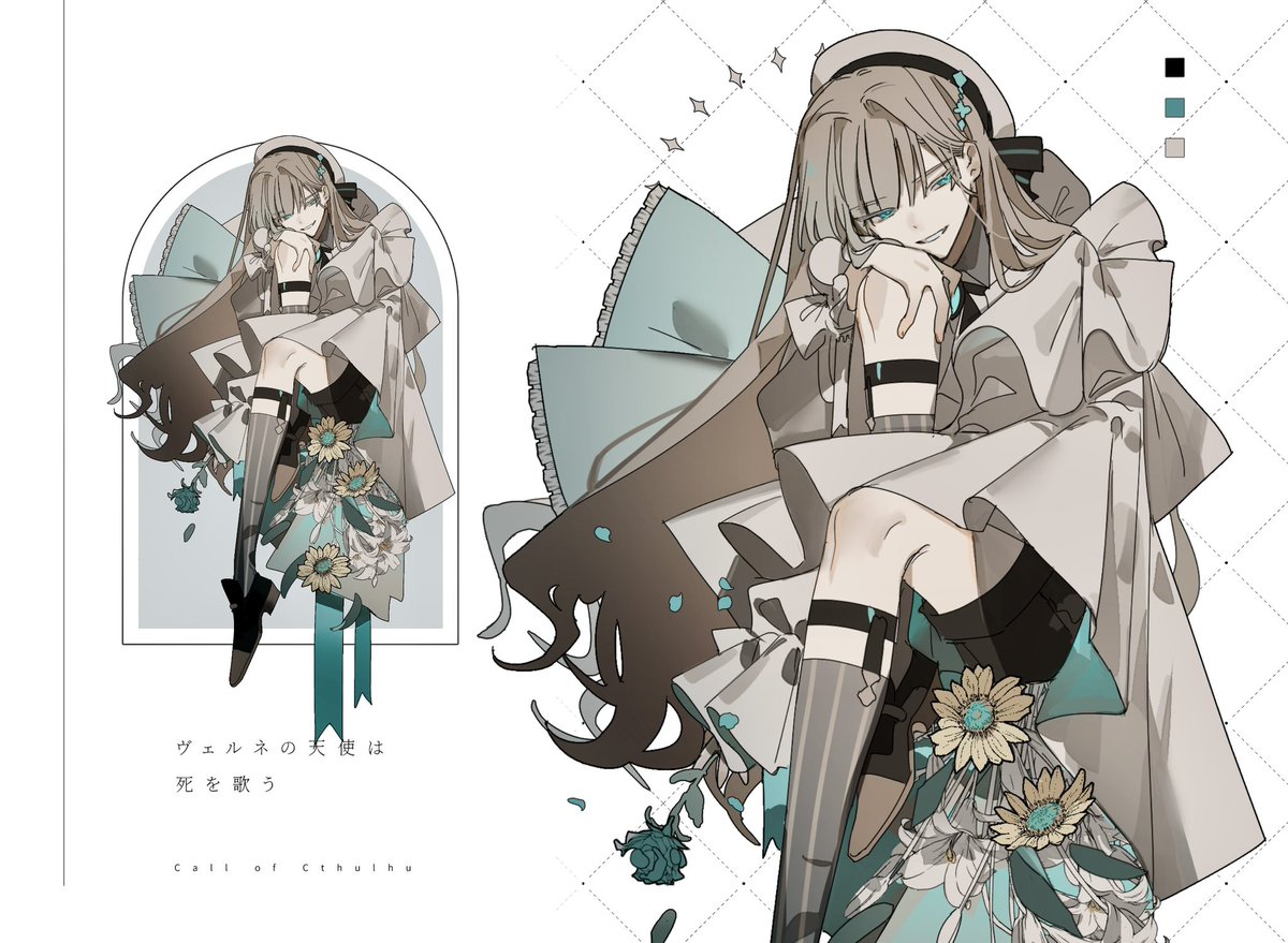 R〜⭐️ちゃんZERO zero (@ZRe00) / X