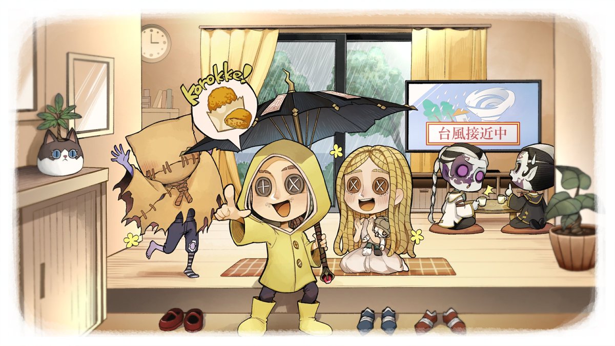 台風の発生により、
お天気が乱れがちなの…！

楽しい予定はいっぱいだけど、
外出は極力控えて
お外に出なきゃいけない場合は
十分に注意してほしいの…！

身の安全を第一に！
エマとの約束なの！