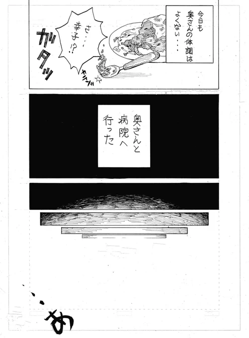 ② 