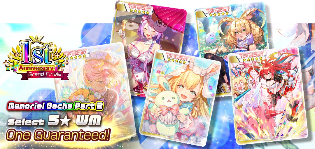 【🐰Memorial Gacha Part 2🐰】is coming! 《2 pulls per user》 Receive one 5★ World Memory from the special lineup, guaranteed! Pull 2 times for 1,500 Paid Quartz each✨ Check the in-game details for the lineup👀 #ALICEFiction