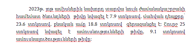 NKRStatistics tweet picture