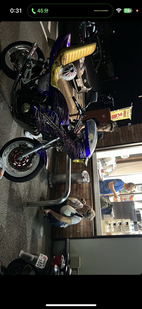 kaign_'s tweet photo. #xjr400売ります https://t.co/5hiDZw9SqP