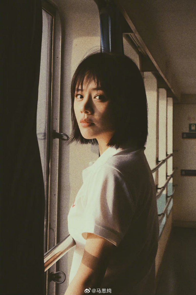 2023.08.14 • #MaSichun weibo update 🌊 
© 马思纯

「 #sandrama ✩ #马思纯 」