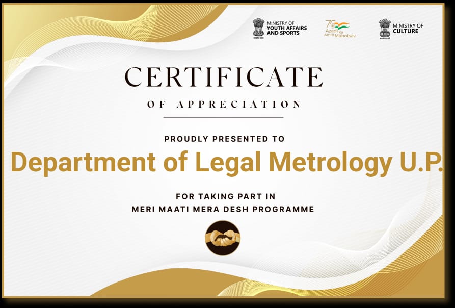 UP Legal Metrology (@uplm_lko) on Twitter photo 