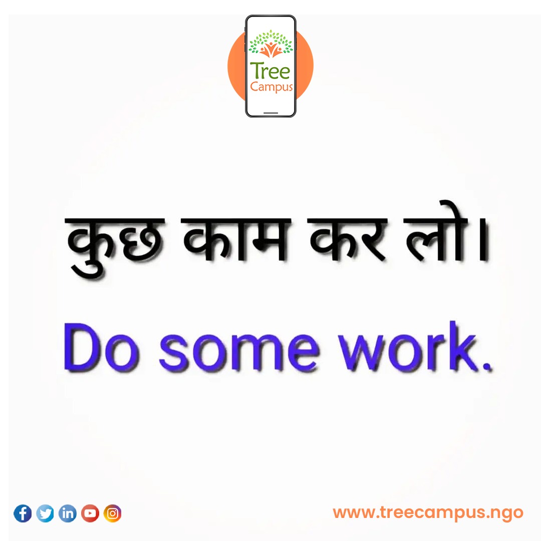 Treecampus1's tweet image. 📷 Start your language adventure today!
Download our Spoken English Learning App
play.google.com/store/apps/det…...

#LearnSpokenEnglish #LanguageLearningApp #LearnFromHome #learn #free #spokenword #vocablury #english