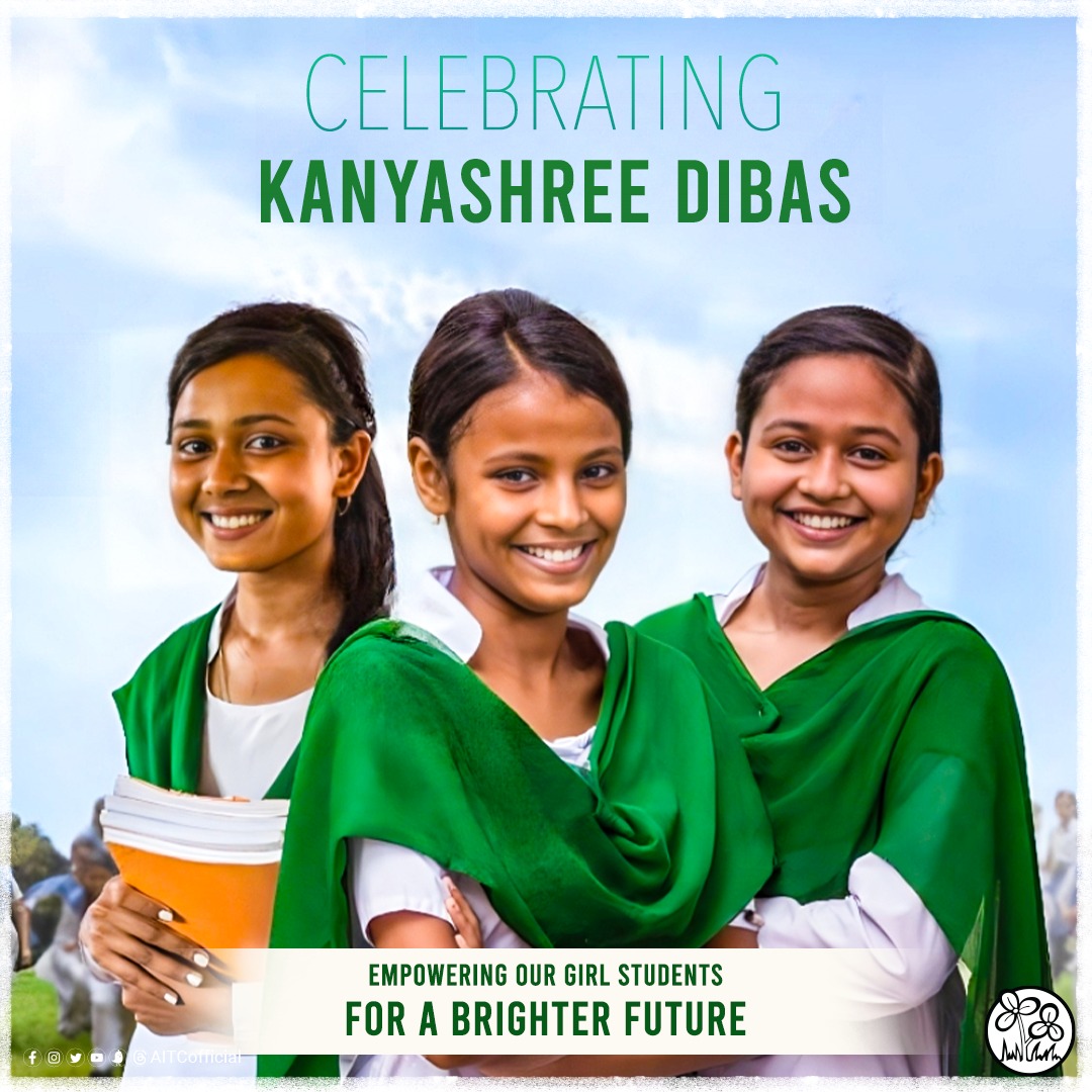 AITCofficial's tweet photo. Celebrating Kanyashree Dibas, a day dedicated to the success of Kanyashree Prakalpa scheme!

Launched in 2013 by the Hon’ble CM @MamataBanerjee, it has played a significant role in empowering lakhs of girls. It has gained recognition at multiple international platforms and was awarded the first position in United Nations Public Service Awards 2017.

GoWB’s constructive endeavors shall keep transforming the lives of people of Bengal!