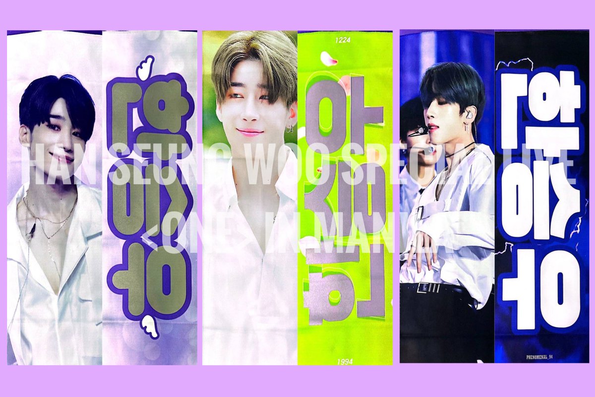 HanSeungwooPH2's tweet photo. @HSW_HANA @1hana_twt @oneits_project @hanseungwooph_ D-6 until HAN SEUNG WOO SPECIAL LIVE <ONE> IN MANILA! 💜

Another raffle prize reveal! Get a chance to win slogans for every P200 donation 🥰

You may check the posters and link in this thread for more details:
https://t.co/l42acwIxK8

#HANSEUNGWOOinMNL 
#HSWinMNL_Projects https://t.co/6VGruG5Y4t