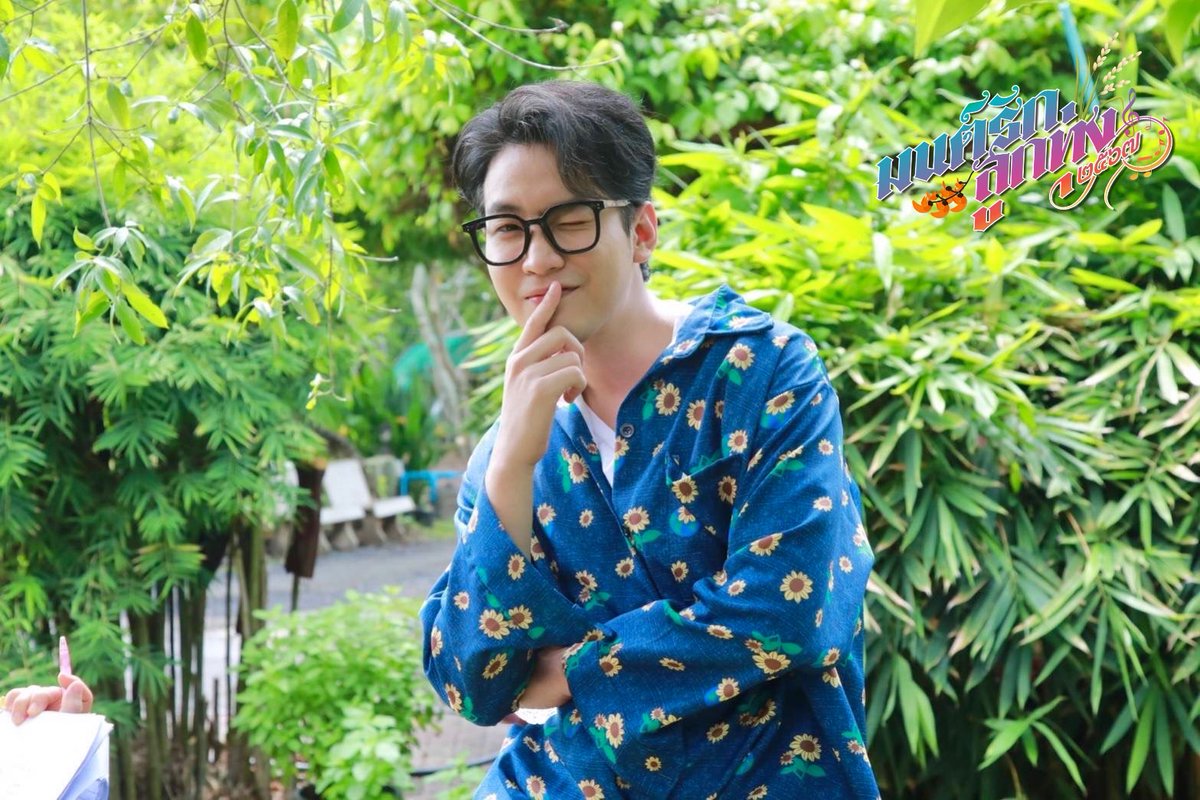 VSirisuk69930's tweet image. คิดถึงแว่นมั๊ย #คิมม่อนวโรดม
#ขุณขิมมอญ #มนต์รักลูกทุ่ง๒๕๖๗
#Fallinginlove
#ช่อง3HD #ดูทีวีกด33
#เร็วๆนี้ #และรับชมได้ที่
#WeTVth
#WeTVละครไทย