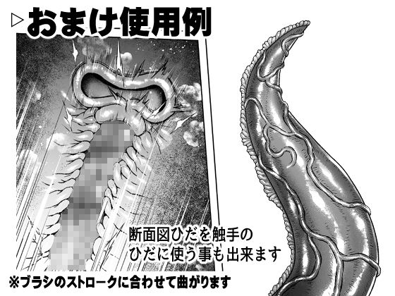 ■使用例とサンプル 