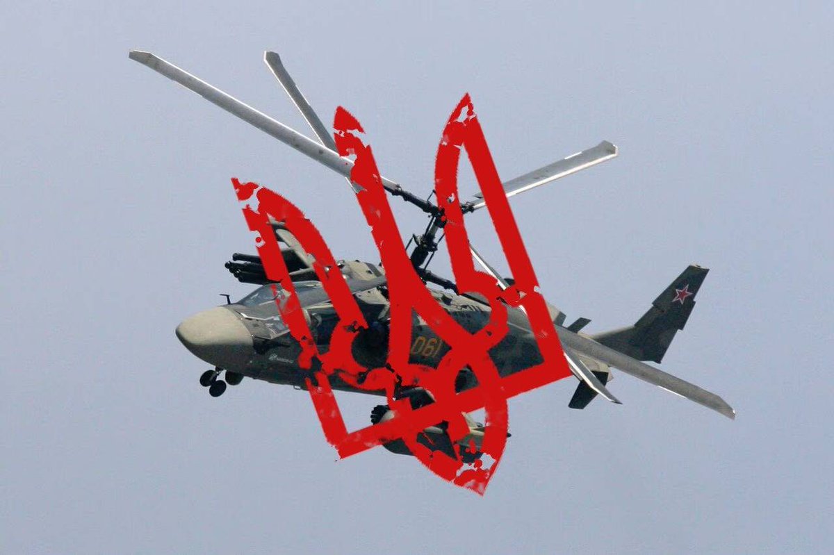 DefenceU's tweet photo. Good start to the working week. Today, around 5:00 a.m., an anti-aircraft missile unit destroyed a russian Ka-52 attack helicopter in the Bakhmut area. https://t.co/PD5cTveYQm