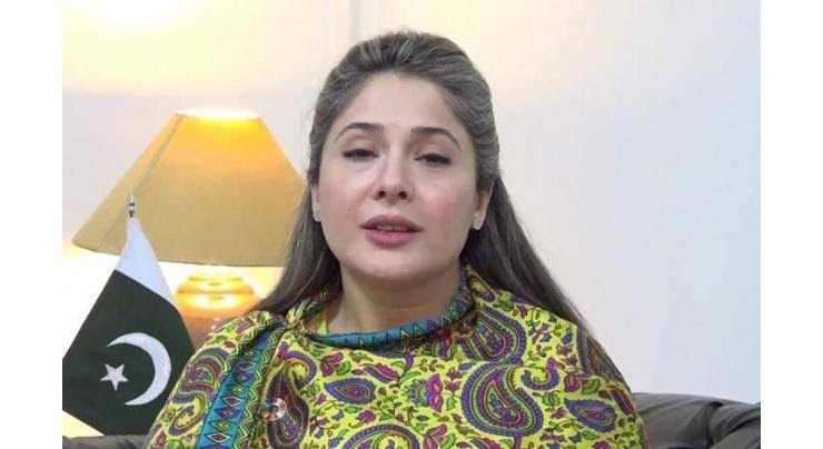 شاندانہ گلزار کیلئے بھی آواز اٹھائیں ۔۔۔۔۔۔

آج 4 دن ہو گے ہیں انکو اغوا کیا ہوا ابھی تک کچھ پتہ نہیں کہاں ہیں کس حال میں ہیں ۔۔۔۔

یہ بھی پاکستان کی بیٹی ہے