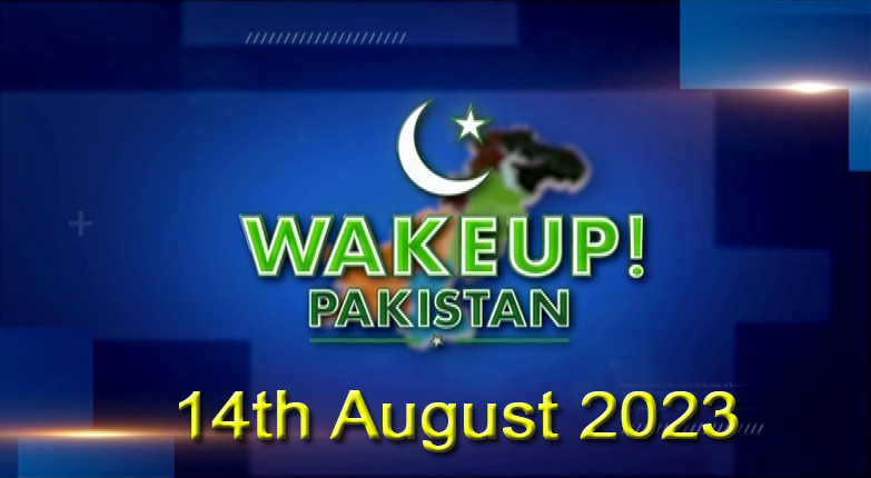 newsonepk's tweet photo. Wakeup Pakistan 14 August Independence Day Special | Talha Jatoi | NewsO... https://t.co/MjmNaZll0g 

#NewsOneDigital #WakeupPakistan #QuaidKeHabib #14August2023 #IndependenceDay #Happy76th #AzaadiMubarak #76YearsOfPakistan @JatoiTalha https://t.co/xHGZq4K8GQ