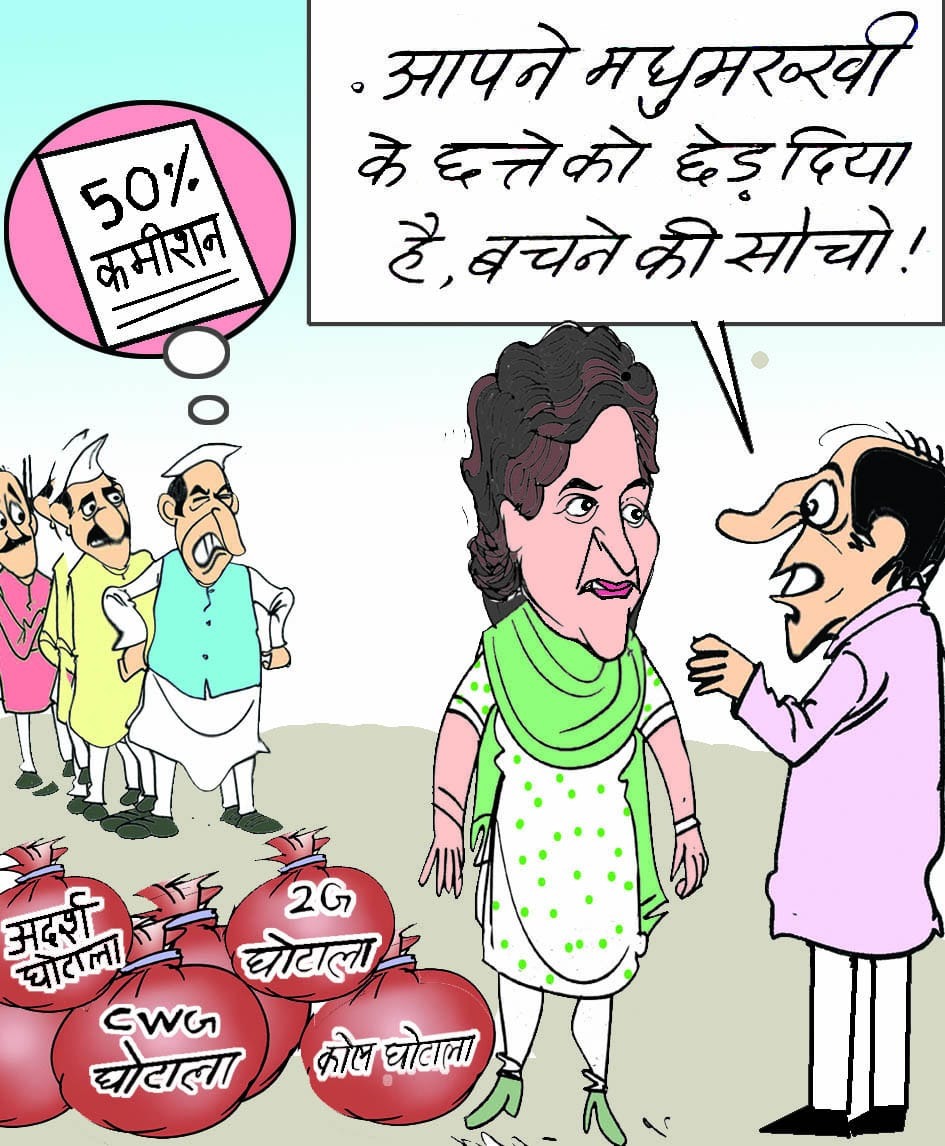 manjeet3992's tweet image. 