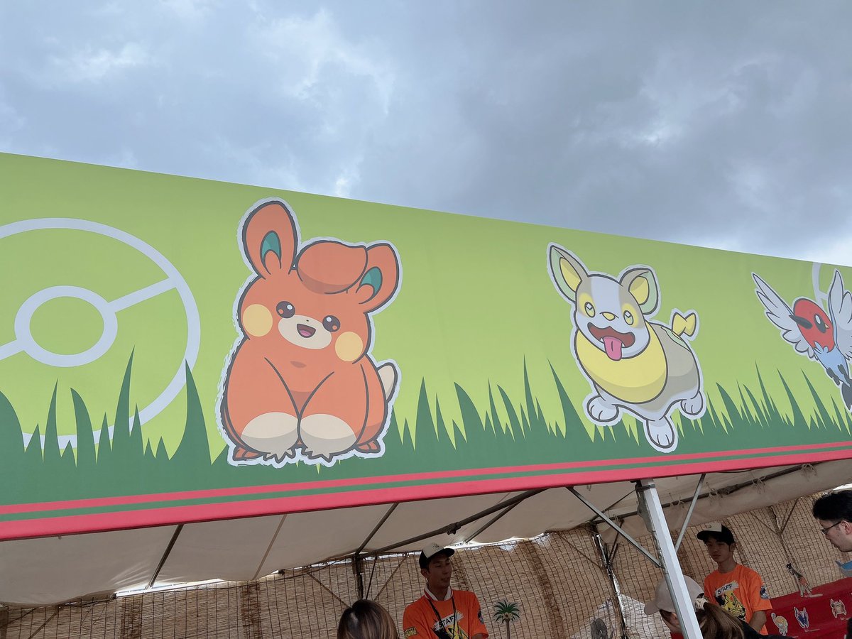 Pachiho0's tweet photo. 昨日ポケモン夏祭りパーク行ってきた😊 https://t.co/yYX0UxowQ5