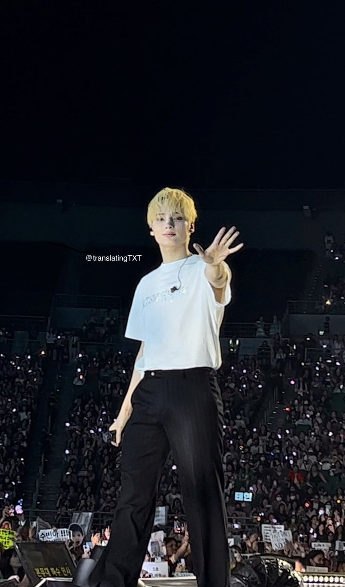 translatingTXT's tweet photo. 생일추카추카추 i love you 💗

K.I.B ✨

#휴닝이가_가져온_여름한스푼
#OurMondayIsHUE https://t.co/eMnB3Il9fp