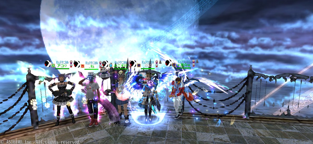 おつかれさまでした！