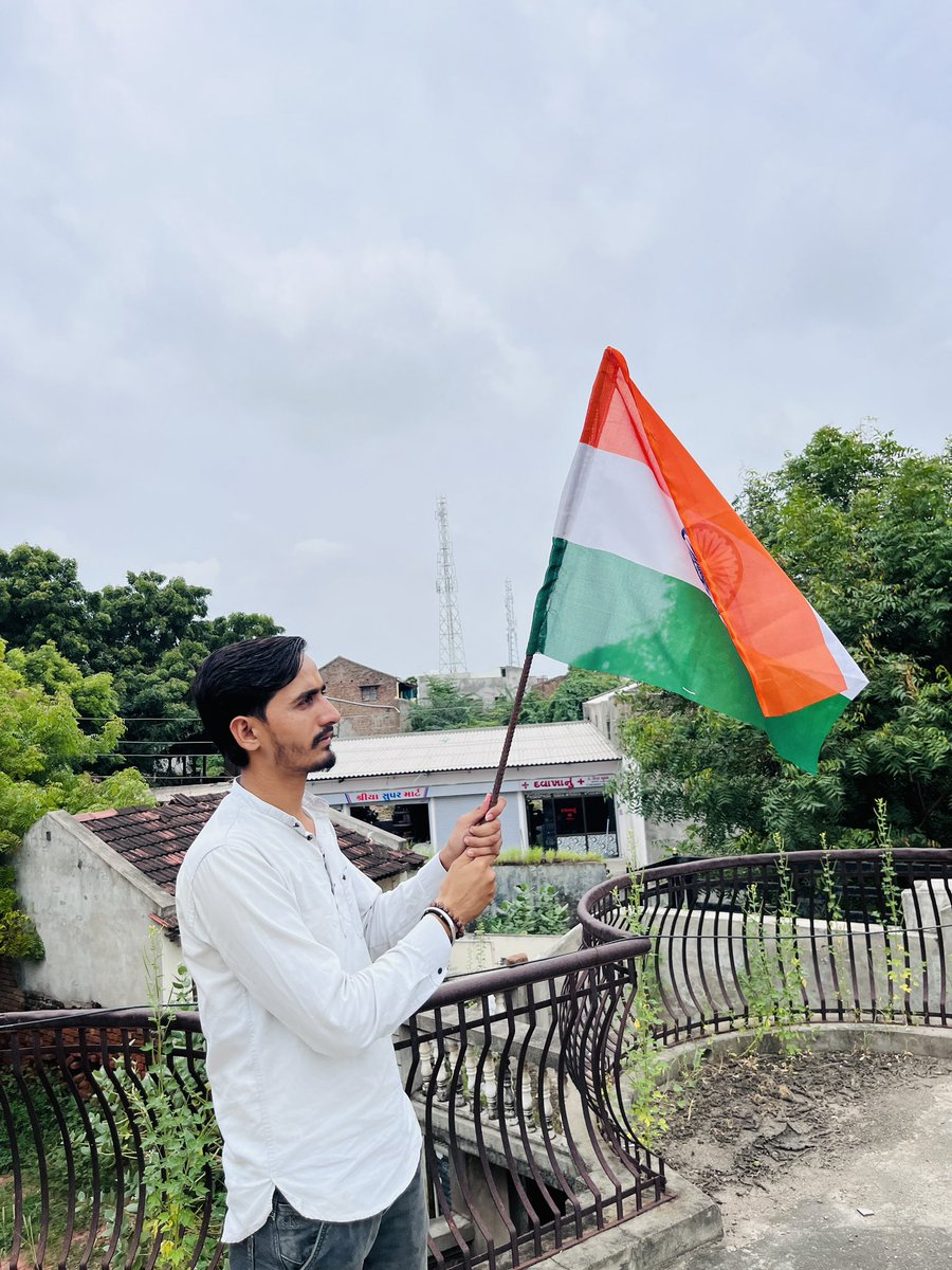 Darshan_kharsan's tweet photo. હર ઘર તિરંગા અંતર્ગત ચાંગા ગ્રામ પંચાયત ખાતે તિરંગો લહેરાવ્યો.
#HarGharTiranga2023 https://t.co/vuijU0zwc0