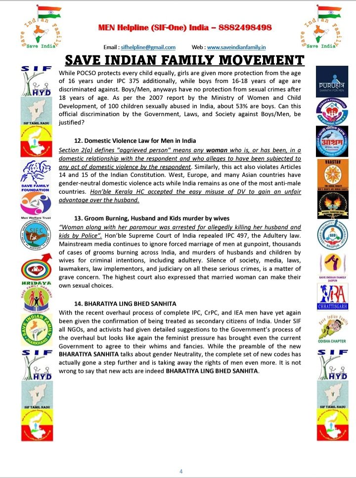 Puruhotra : Saarathi for Men tweet media