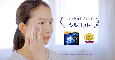 silcot_cp's tweet photo. シルコットうるうるコットンは、「1/2の化粧水で驚くほどうるおう(※)」コットンです。パッティングしても、2枚にはがしてパックにしても、毛羽立たずやわらかです。
さまざまな用途に応じた商品を揃えていますので、あなたに合ったコットンをぜひお試しください！
※シルコットなめらか仕立てとの比較 https://t.co/lAflFKn7mu