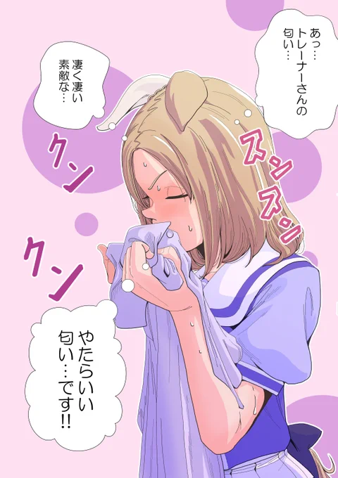 これ。
これからもゲノハラ絵を描いていこうと誓った。
 
#軽い気持ちで描いたら思った以上に反響があった絵 