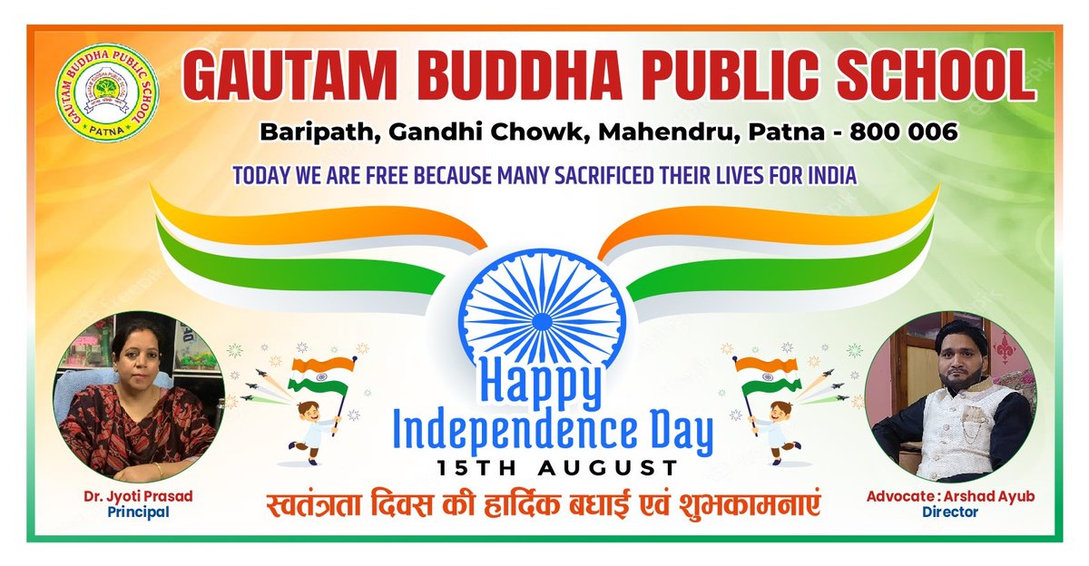 iamarshadayub's tweet photo. Happy Independence Day in advance 😊 https://t.co/FPaWVF2mTn