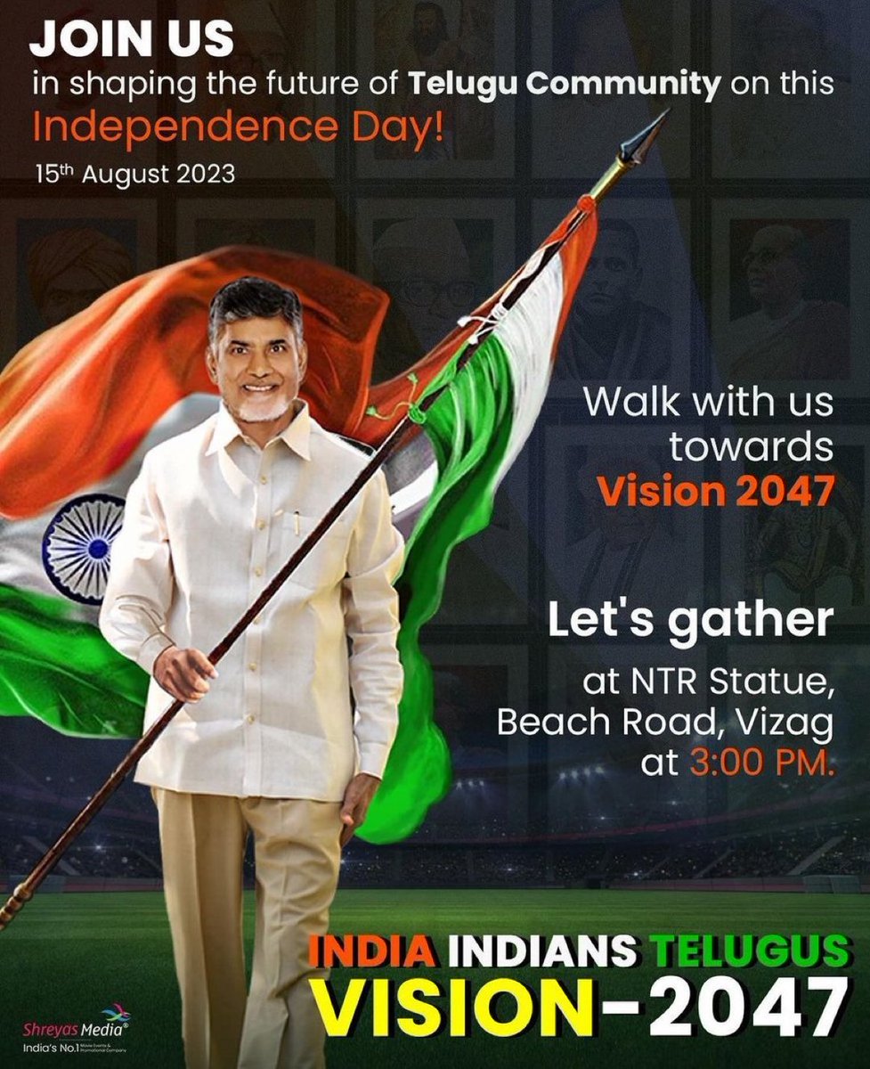 tdptrending's tweet photo. 2020 విజన్ డాక్యుమెంట్ రూపొందించినప్పడు మేధావులు సైతం నవ్వారు.
అది 100% రూపుదిద్దుకున్నప్పుడు, ప్రతీ ఒక్కరూ ముక్కుమీద వేలేసుకున్నారు.
"What Chandrababu naidu garu visualizes today, India thinks Day after tomorrow"
#Visionery #IndependenceDay2023 https://t.co/74VvbfYDvZ