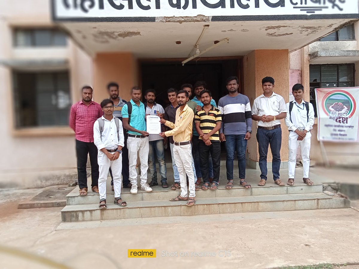 kishorm99441908's tweet photo. सरकार व्दारे आयोजीत सर्व स्पर्धा परीक्षा, सरळसेवा फी कमी करणे व online परिक्षेची डिजिटल कार्बनकॉपी देण्यासंदर्भात तहसील कार्यालय लाखांदुर मार्फत मा.मुख्यमंत्री रा. महाराष्ट्र यानां BVM तर्फे आज दी.14/8/2023 रोजी निवेदन देण्यात आले.
#mpsc #upsc #competativeexam
@mpsc_office https://t.co/H3vIjrL8aL