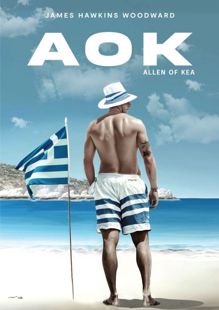 A Huge congratulations to our drummer James on the publication of his first novel Allen of Kea 
Here's what the press have to say about it
AOK is pure fiction politically incorrect vulgar blasphemous humorous sad and contains some certain life truths Sounds like SD&amp;R!!