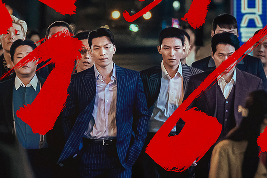 soompi's tweet photo. #JiChangWook And #WiHaJoon’s Upcoming Crime-Action Drama Confirms Premiere Date In New Poster
https://t.co/HokpvVkQ2d https://t.co/JBxiHcoCJA