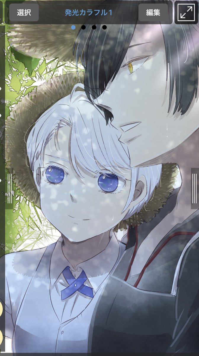 「あともうちょっとで終わる。 健やかに育ったちょぎ」|ちなみのイラスト