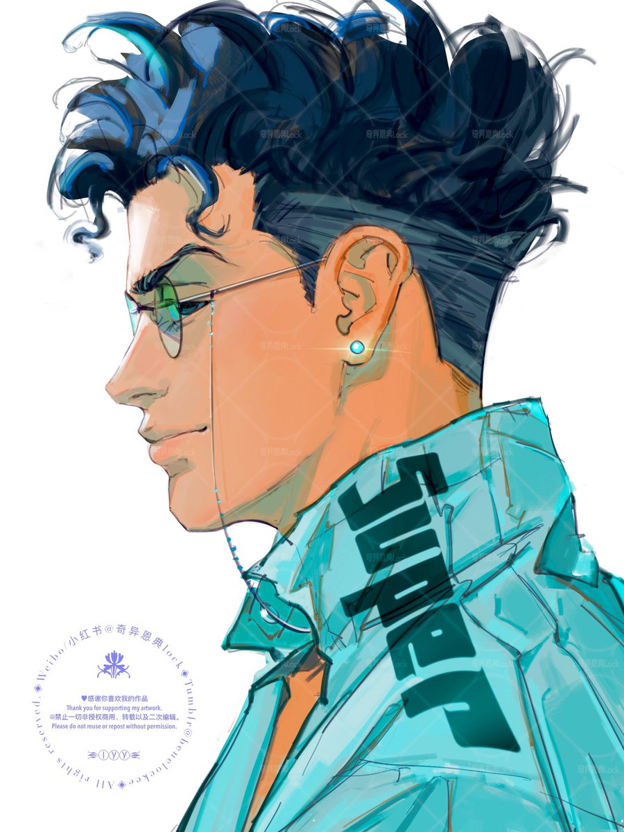 #SLAMDUNK #MiyagiRyota #slamdunk #tfsd #slamdunkfanart #myart #PleaseRT #muchthanks #thefirstslamdunk