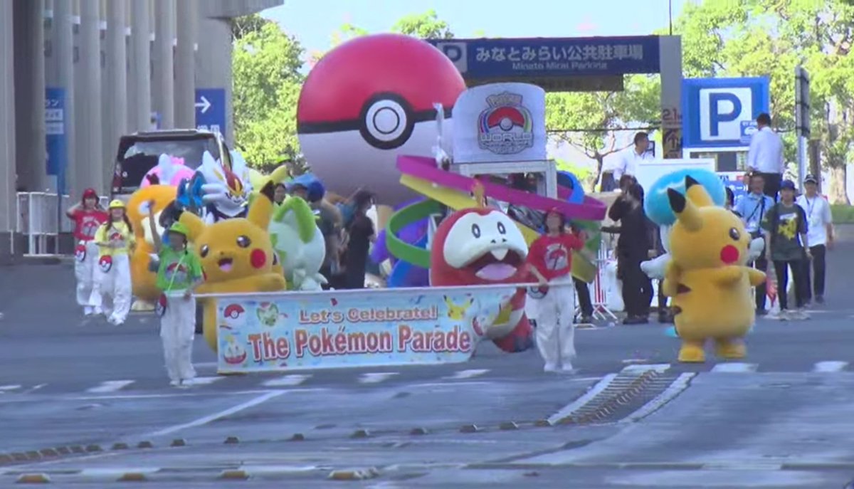 Kairi_C3's tweet photo. Let’s Celebrate! The Pokémon Parade!!
みんな可愛すぎる😭❤️
ポケモンの種類が豊富なので見ていて飽きません!雨で中止にならなくてよかったです! 1日だけの公演でしたが、ライブで見ることができて本当に嬉しかったです! !もちろんピカチュウ大量発生💛
#PokemonParade
#PokemonLiveShow https://t.co/upMfo59dAK
