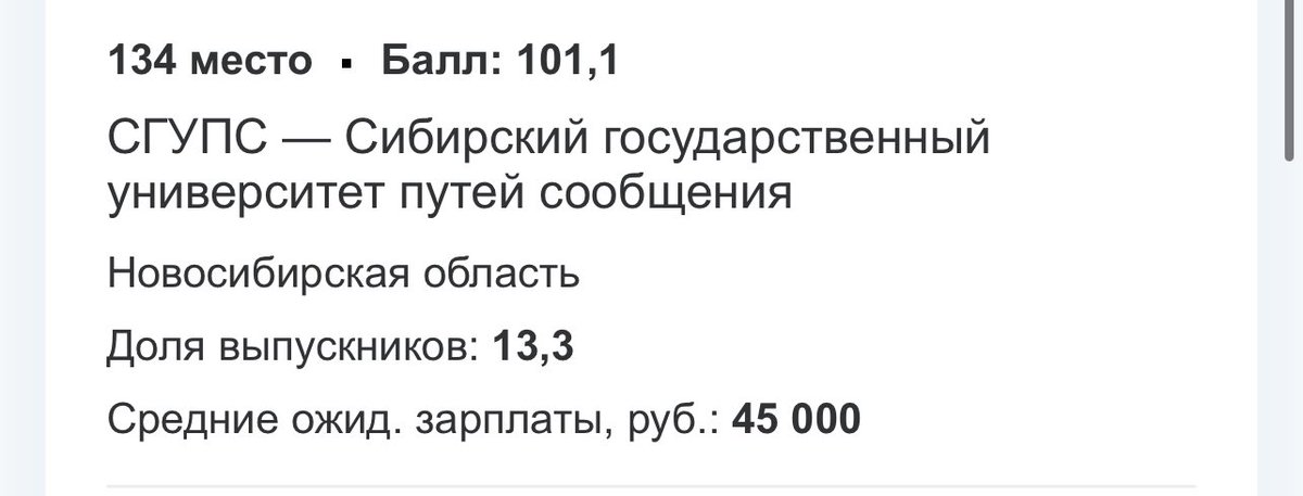 niki_forov's tweet photo. Ээ барашшан 🫶 https://t.co/TAebC4nlJA