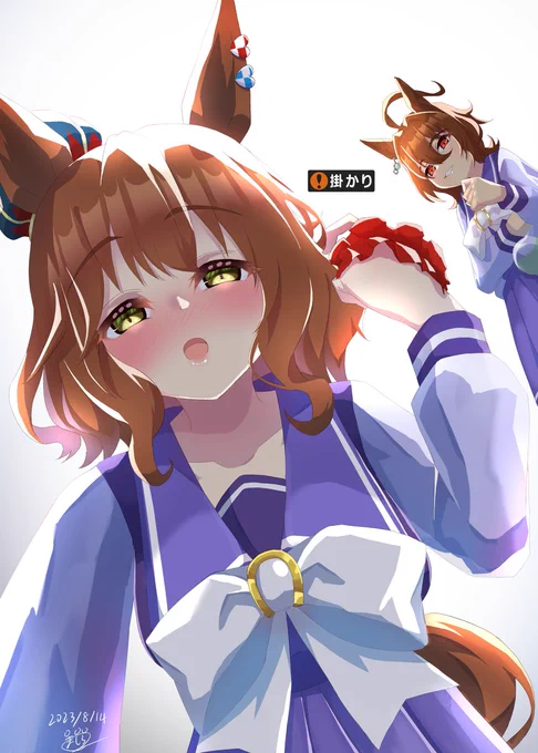 この後一週間ぐらい口きいてくれなかったらしい #ウマ娘  #アストンマーチャン  #アグネスタキオン