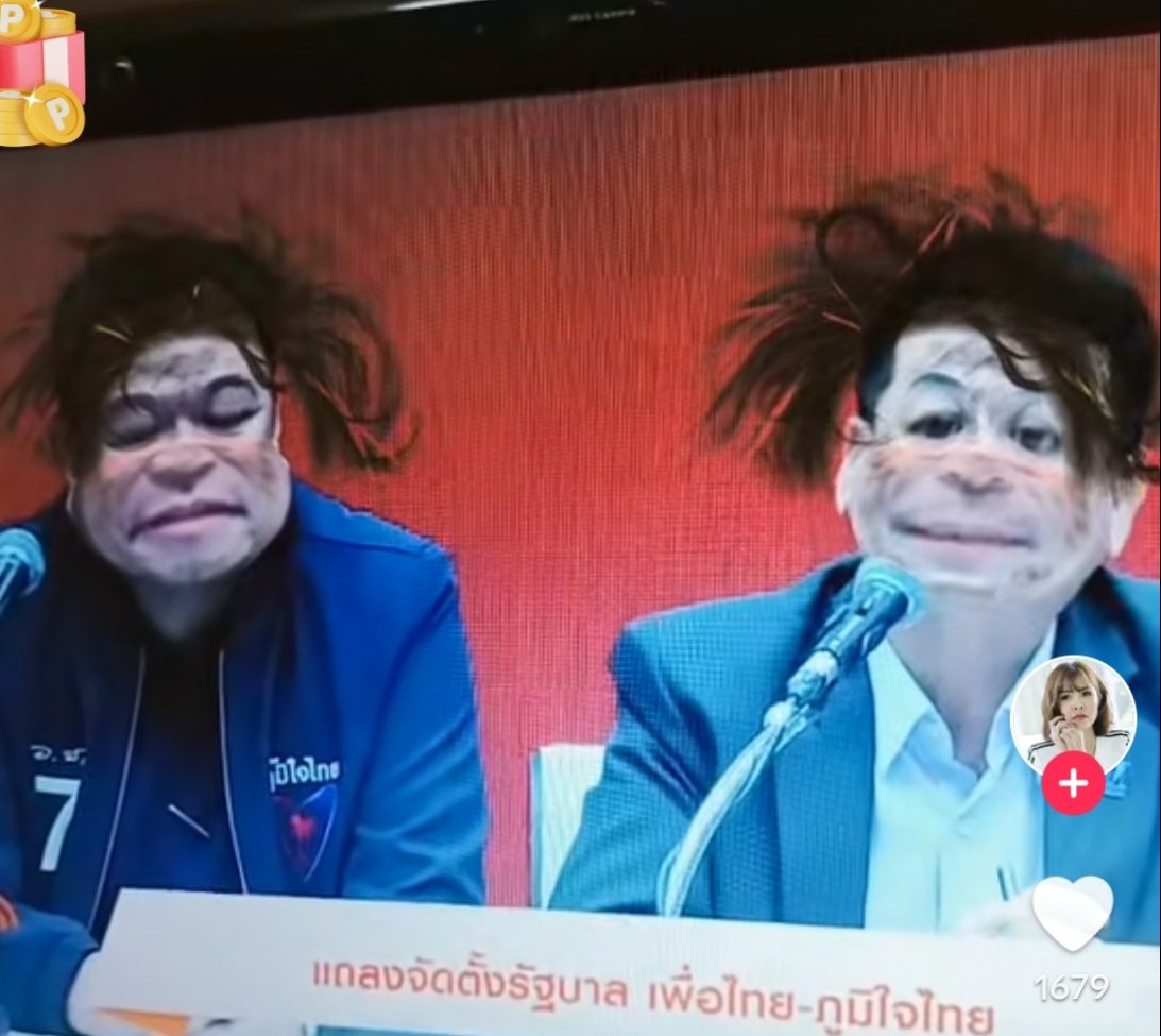 heembin's tweet photo. หวานจนเลี่ยน   #เพื่อไทยการละคร  
หนังรัก หักเหลี่ยมโหด ฉากจากTT 
ช่างแต่งหน้าโดย snapchat ! https://t.co/mK5Zc6u2lb