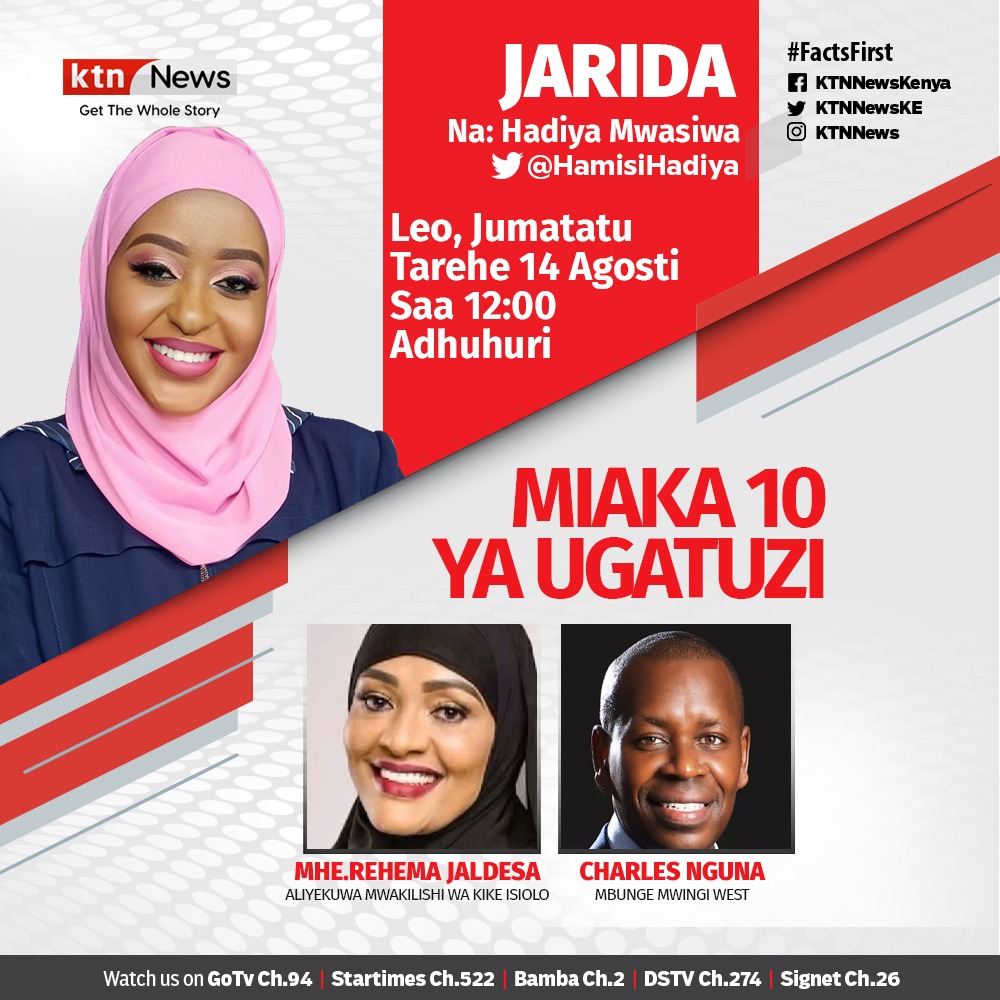 CharlesNgusyaN's tweet image. 𝐓𝐇𝐄 𝐃𝐄𝐕𝐎𝐋𝐔𝐓𝐈𝐎𝐍 𝐒𝐂𝐎𝐑𝐄𝐂𝐀𝐑𝐃:

Kindly tune into @KTNNewsKE from 12:00 noon as we assess the impact of Devolution 10yrs later. 

#CharlesNgunaSpeaks #DevolutionAt10 @RehemaJaldesa
