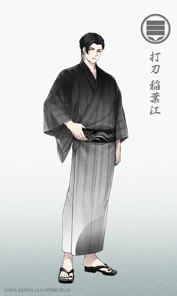 刀剣乱舞-本丸通信-【公式】 on X: 