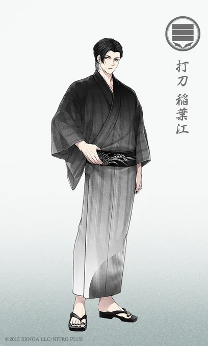 (2/2) 【第二十七弾 軽装一】 本日は、打刀「稲葉江」の「軽装」の姿をお届けします。 今回の「軽装」のお届けは、あと4振り(8月18日(金)まで)となります。明日もどうぞ、お楽しみに△△ #刀剣乱舞 #とうらぶ
