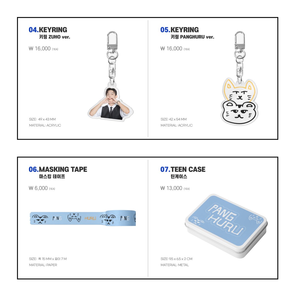 SF9_FANCLUB's tweet photo. [Notice] 2023 SF9 주호 FAN CONCERT <주주총회> MD 판매 안내

✔ MD : https://t.co/lZKkENtXRJ

#SF9 #에스에프나인 #주호 #ZUHO #주주총회 https://t.co/fDhZkbfA9X