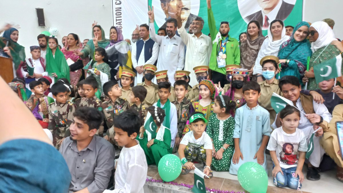 HHCSARPD's tweet photo. On the invitation of Special Education Government of Khyber Pakhtunkhwa Director Said Ali Bakhsh Sahib, ARPD Project Director Saleem along with his team participated in the August 14 ceremony, which included children from ARPD Inclusive Education School. https://t.co/AzFsStyobi