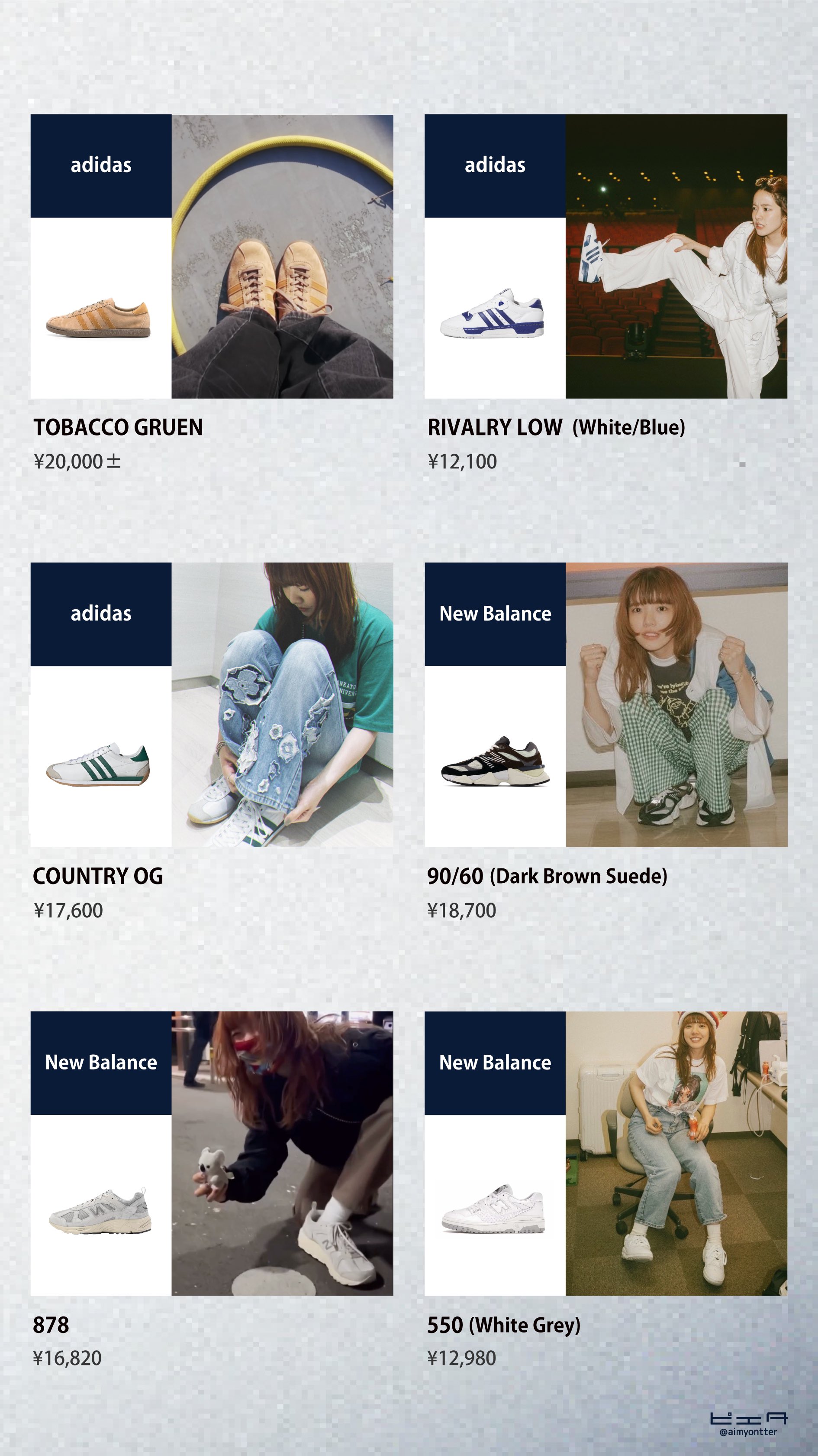 あいみょん ピンバッジ 2017 Amazon.co.jp: あいみょん