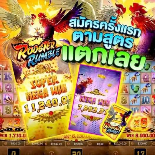pg_pp71931's tweet photo. 👾เว็บสล็อตรวมทุกค่ายเกมส์ เริ่มต้น1บาท
❗️ ที่นี่มีแต่เฮงเล่นกับเราต้องถอนเท่านั้น❗️ 
🎈 สมัครเองคลิ๊ก : https://t.co/6lz8tAI0Lb หรือ  @bjo88 มี @ นำหน้า
✅ การันตีเปอเซ็นแตก 99% 💸✨ อัตรา 𝐁𝐨𝐧𝐮𝐬    98% ✨👑 𝐅𝐑𝐄𝐄 𝐒𝐏𝐈𝐍    89% 

#เอากัมจัยมาให้น้องนิว #TXTinBulacan https://t.co/s7iISS79G8