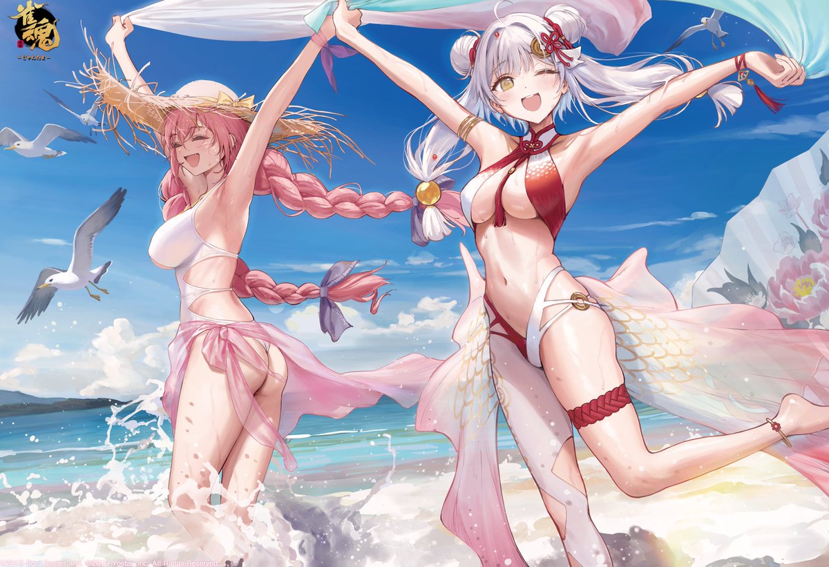 新着せ替え「バカンス☆ビーチ」記念イラスト2】 「藤田 佳奈」「福姫