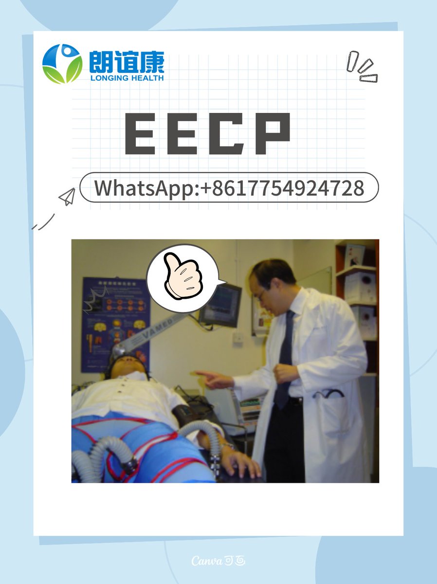 Rachel41977029's tweet photo. What is EECP?
A chest pain therapy
Approved by FDA
For chronic stable angina
A noninvasive, outpatient treatment
WhatsApp me for a factory quotation: +86-17754924728
#EECP #Cardiovascular #FDA #Circulatory #heartsurgery #cardiac #cardiology #heart #cardiologist https://t.co/VEgjayLM5a
