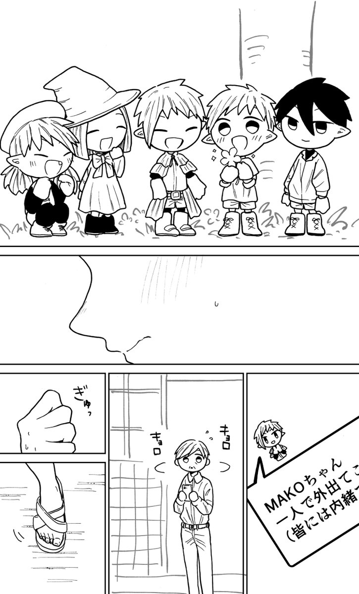 (2/5)