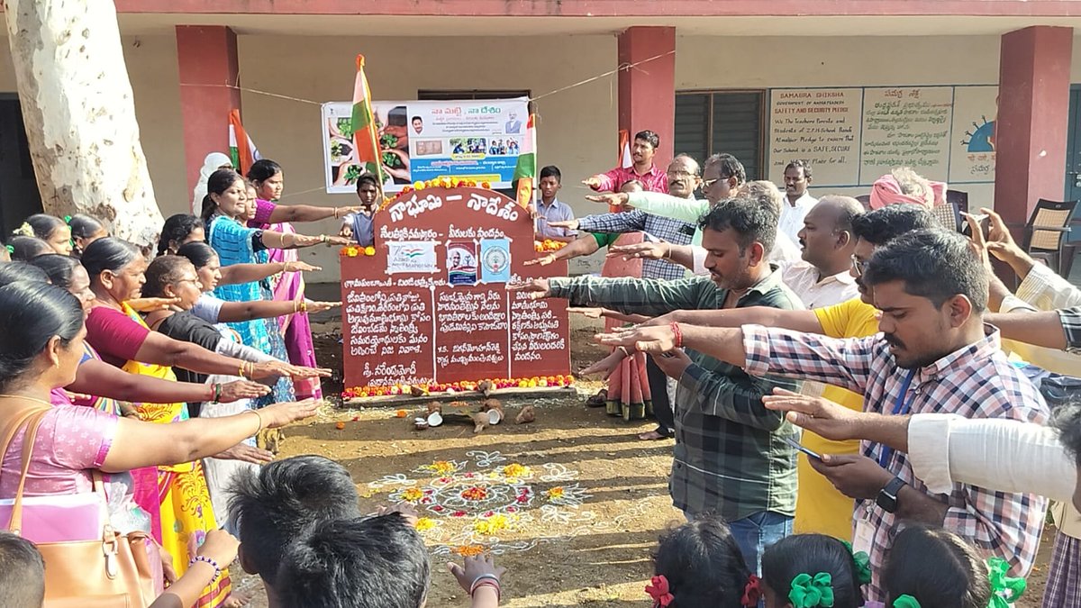 NYK_Kurnool's tweet photo. https://t.co/1uh0cr5vVO