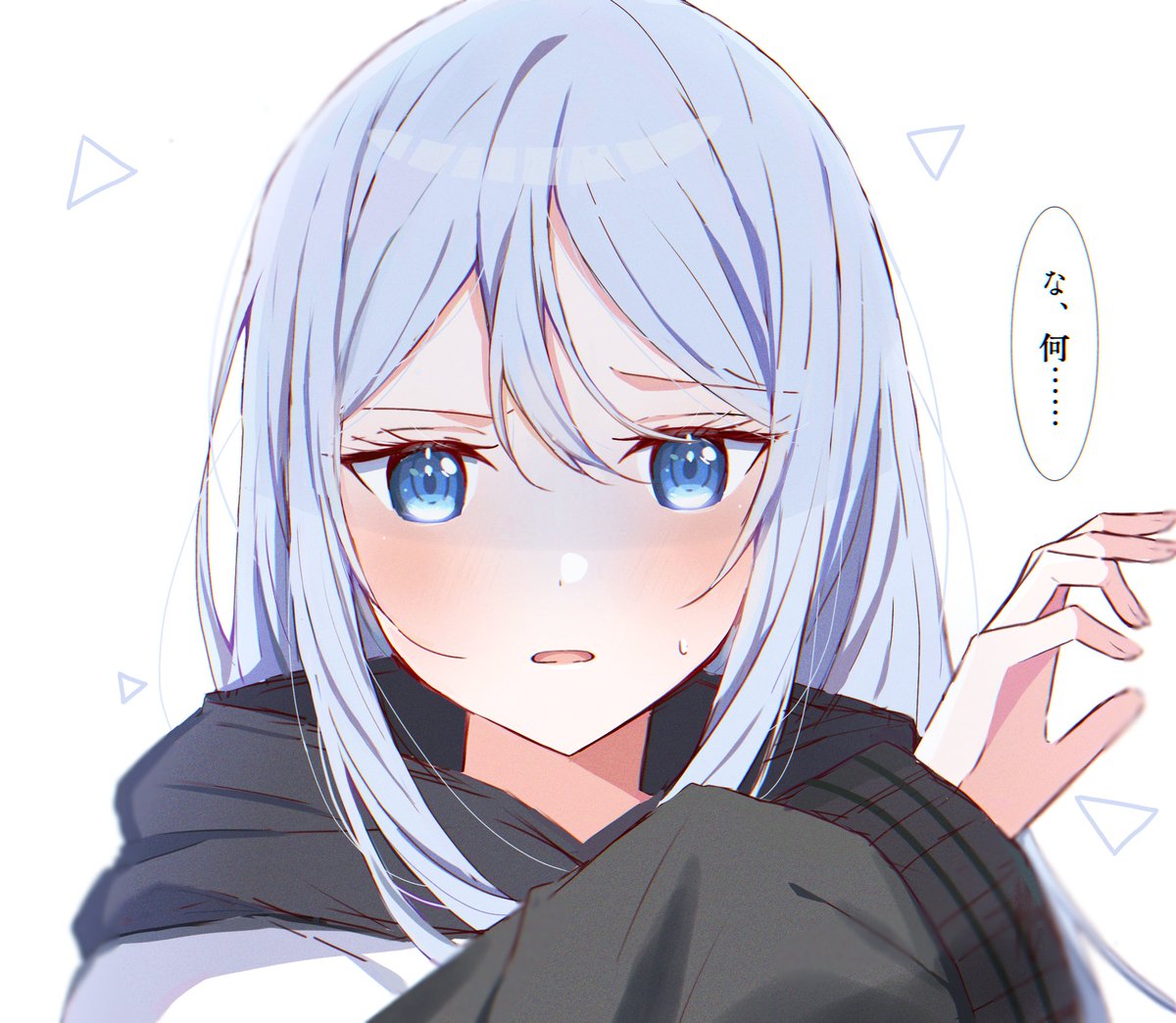 ちょっと闇 」パニーニの漫画